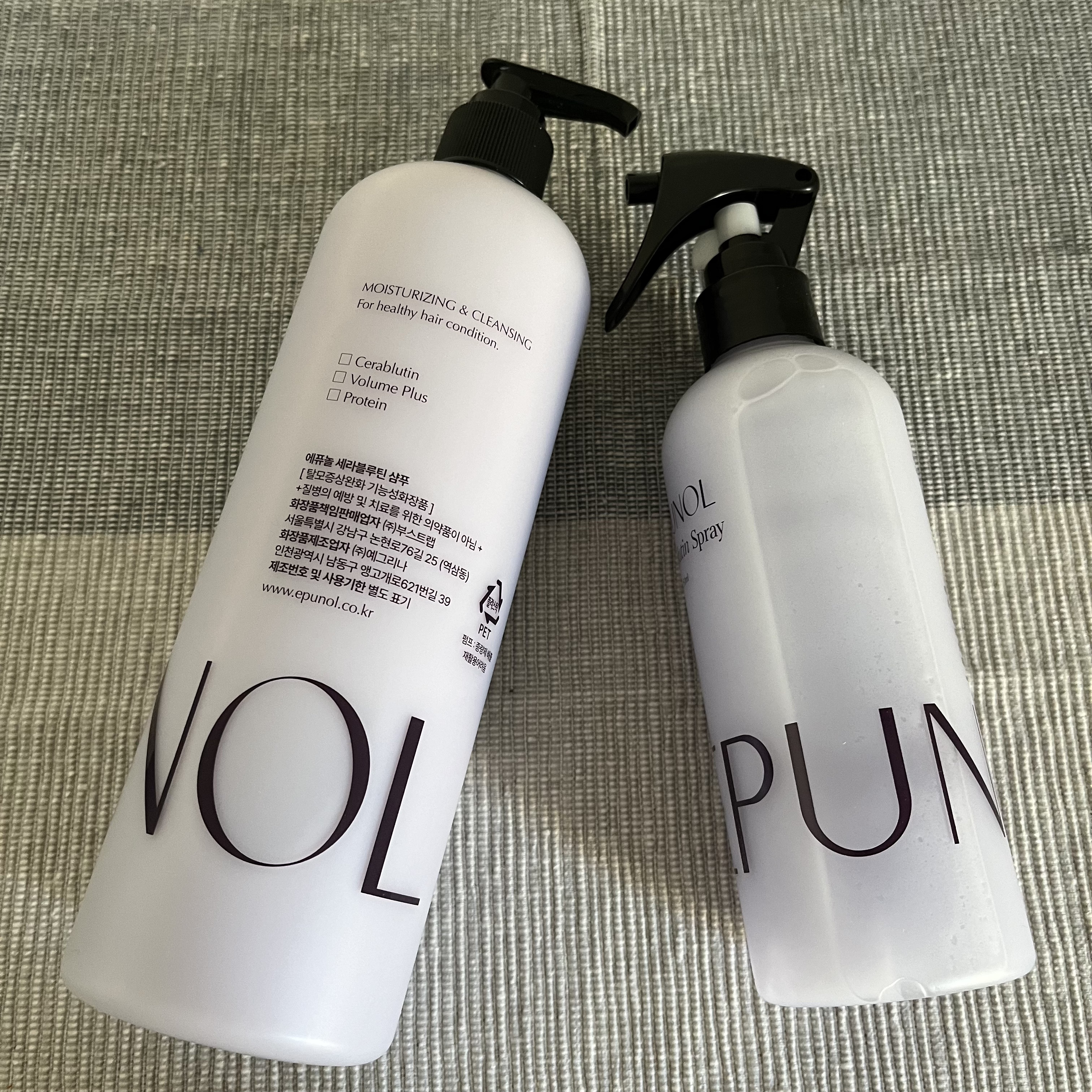 セラブルーチンスプレー/Epunol/プレスタイリング・寝ぐせ直しを使ったクチコミ（1枚目）