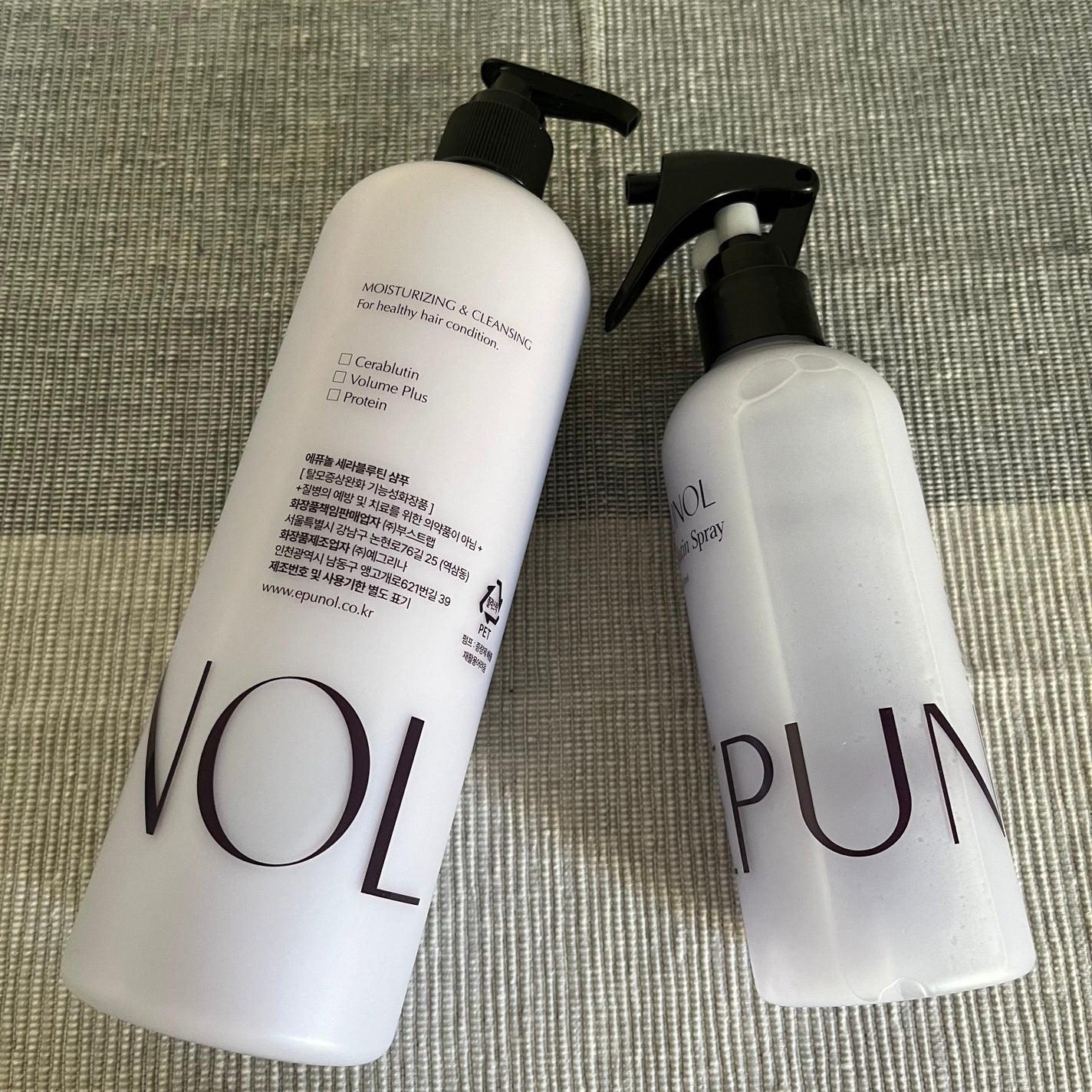 セラブルーチンスプレー/Epunol/プレスタイリング・寝ぐせ直しを使ったクチコミ(1枚目)