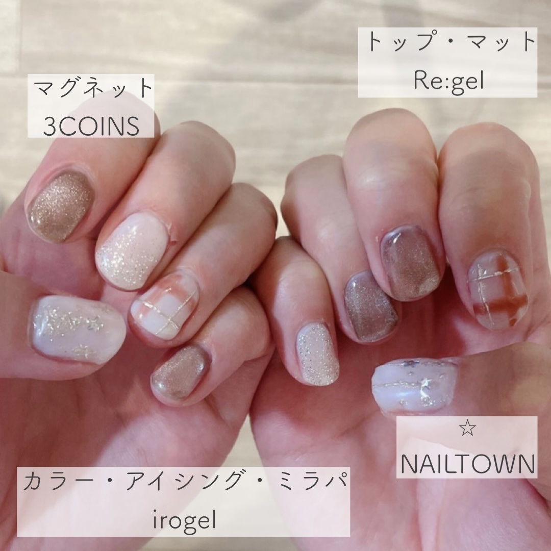 irogel/irogel(イロジェル)/ジェルネイルを使ったクチコミ（2枚目）