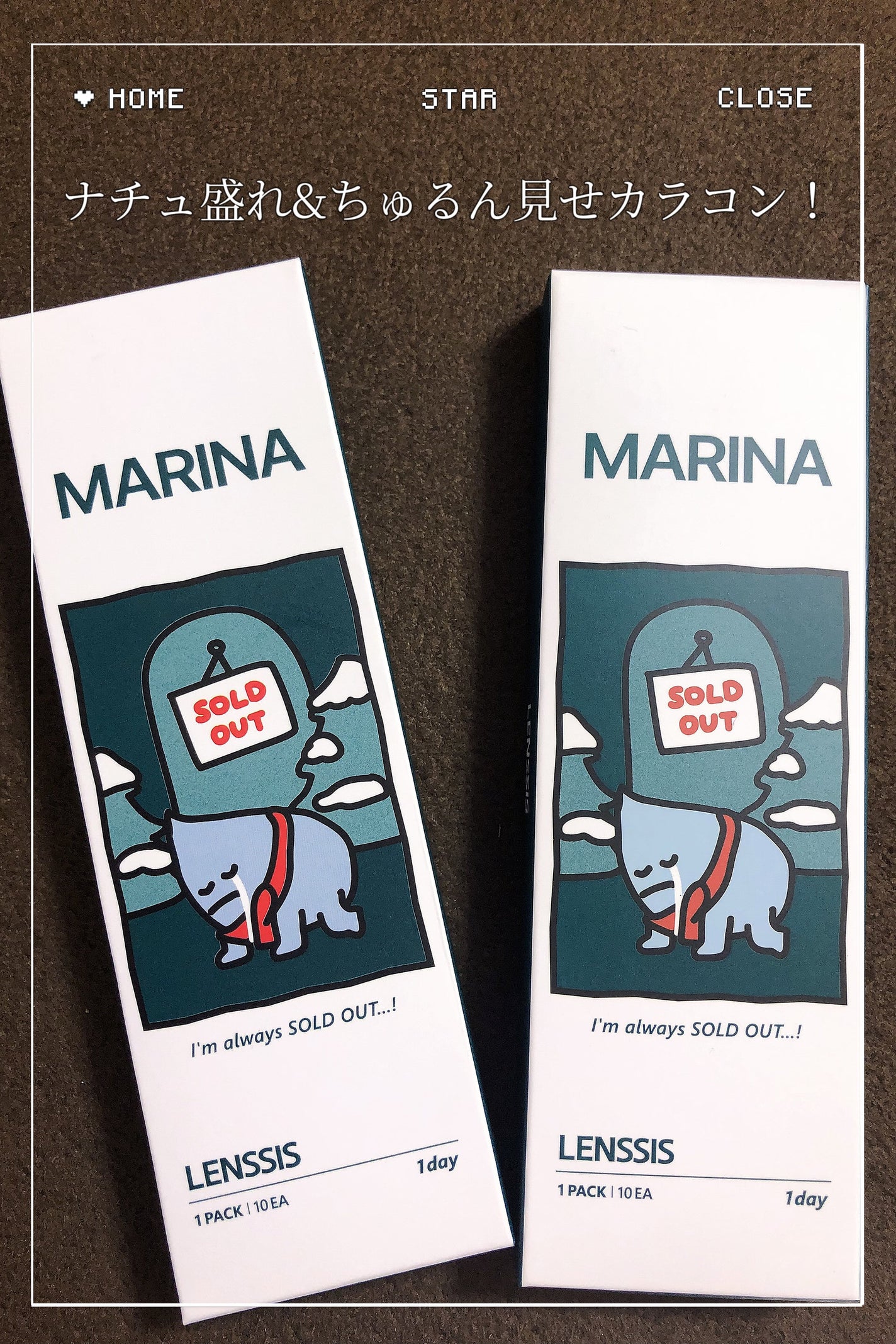 マリナシリーズ /LENSSIS/カラーコンタクトレンズを使ったクチコミ(1枚目)