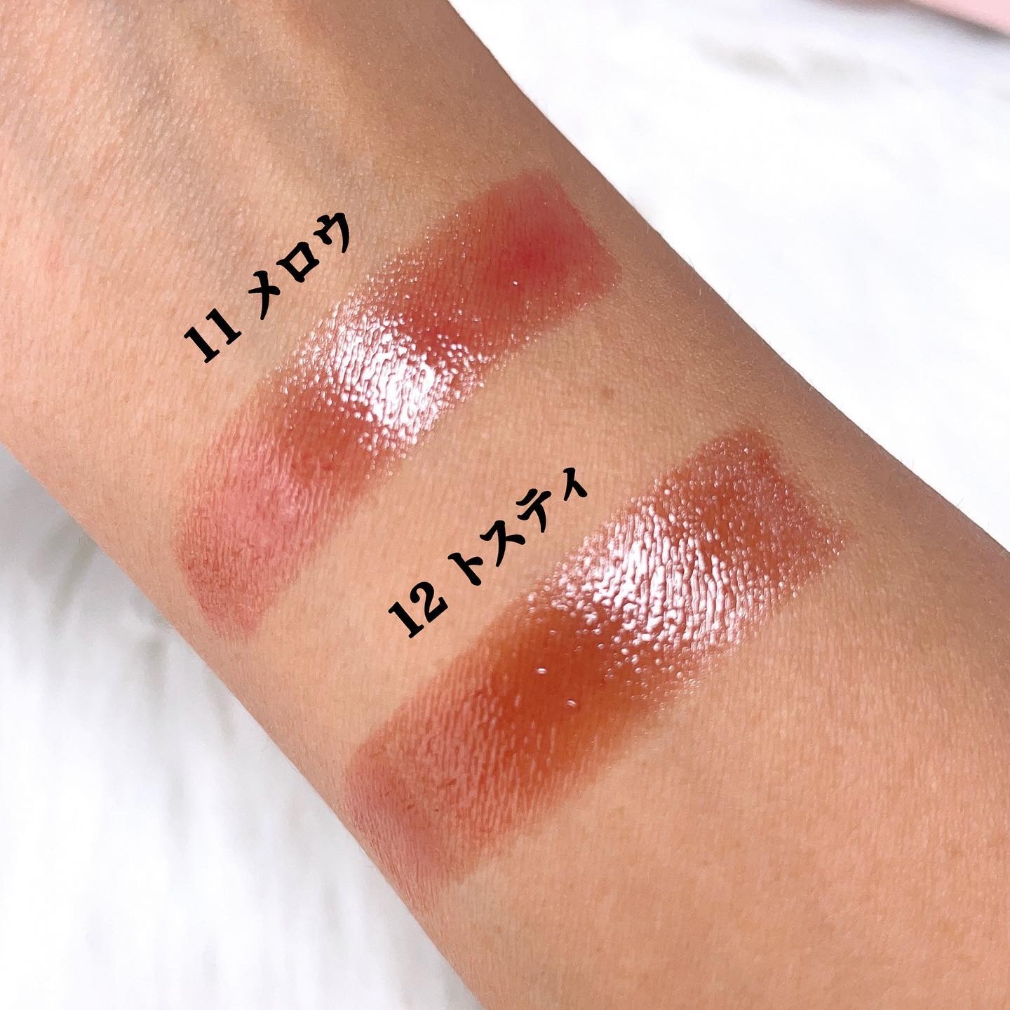 アワーグロウリップ/oenir/口紅を使ったクチコミ（3枚目）