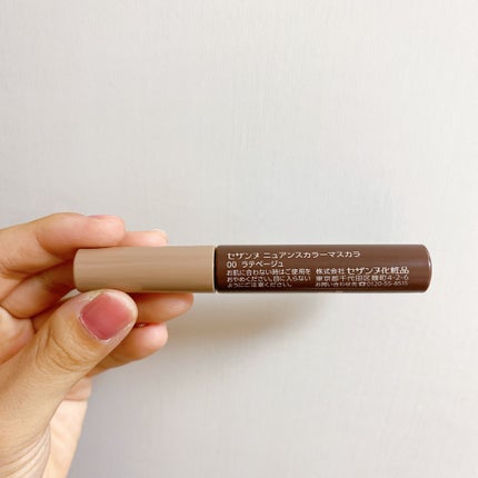 ニュアンスカラーマスカラ/CEZANNE/マスカラを使ったクチコミ(3枚目)