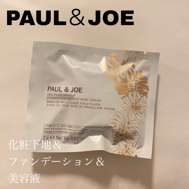 シースルー ヴェール コンパクト/PAUL & JOE BEAUTE/ファンデーションを使ったクチコミ（1枚目）