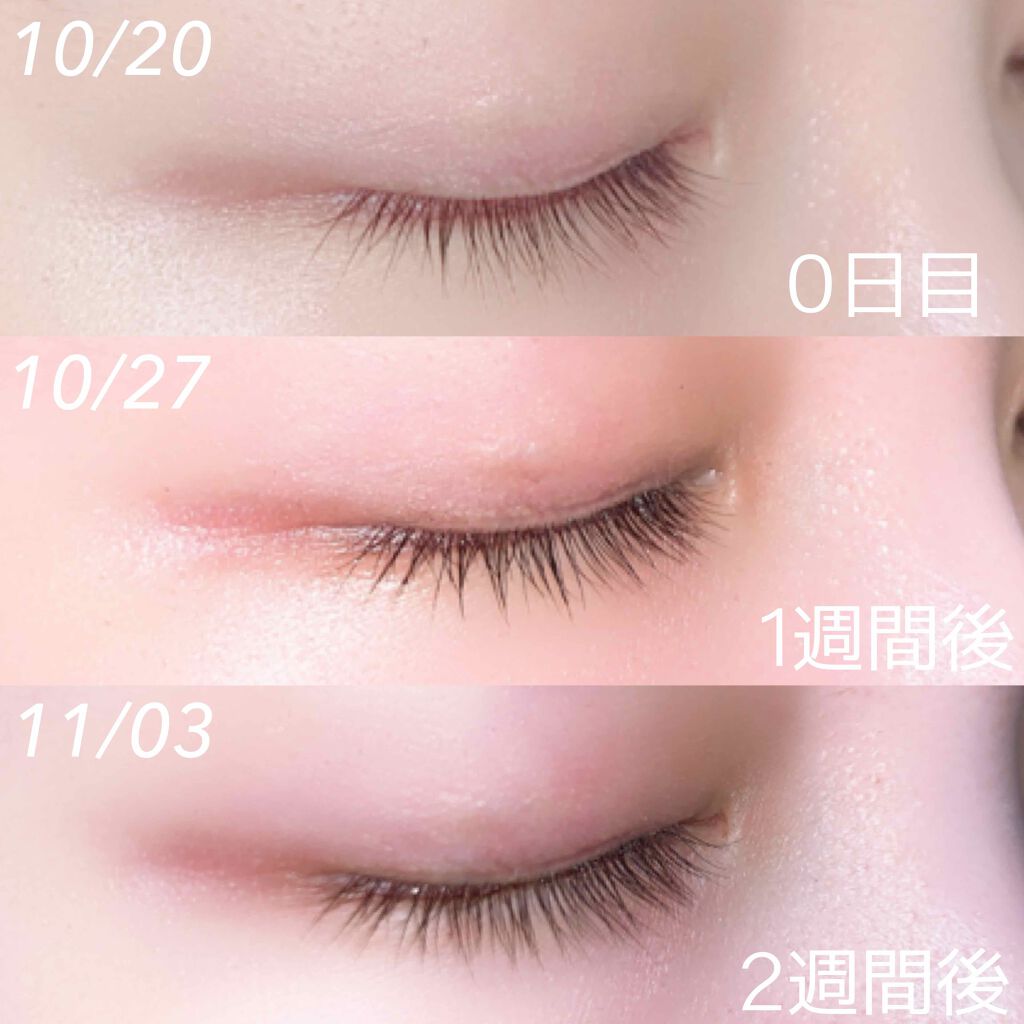 EMAKED(エマーキット)/水橋保寿堂製薬/まつげ美容液を使ったクチコミ(4枚目)