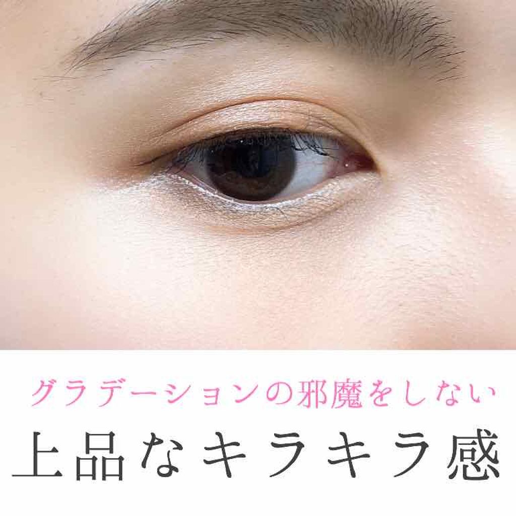 ジュエルスターアイズ/キャンメイク/ジェル・クリームアイシャドウを使ったクチコミ（2枚目）