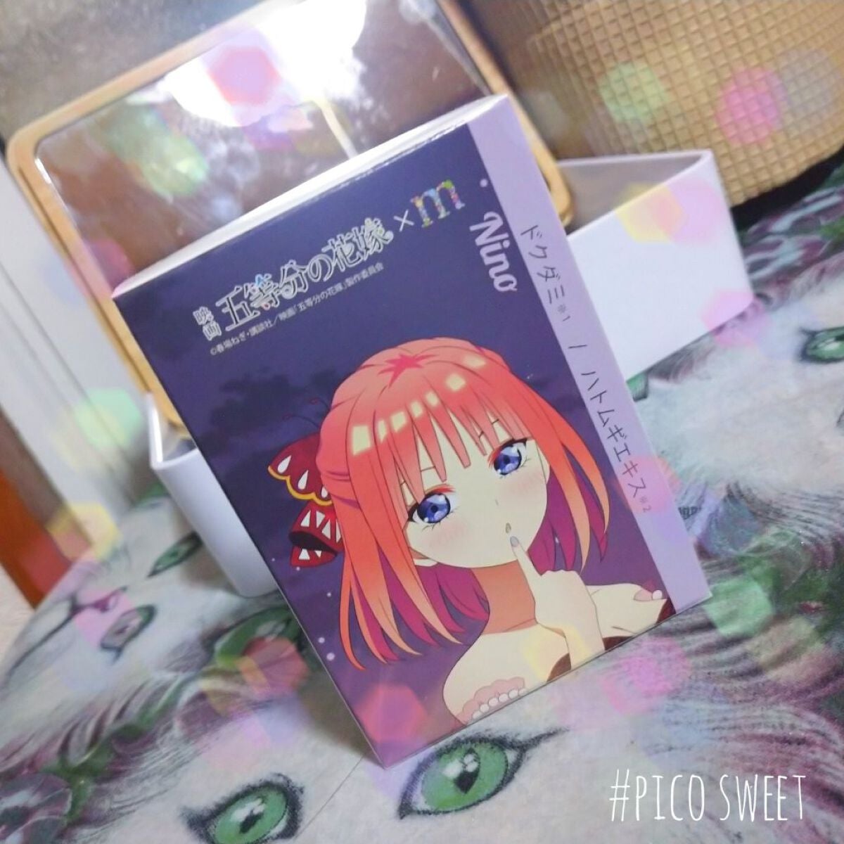 まるまる美容液 ドクダミ/ビューティゲート/美容液を使ったクチコミ(1枚目)