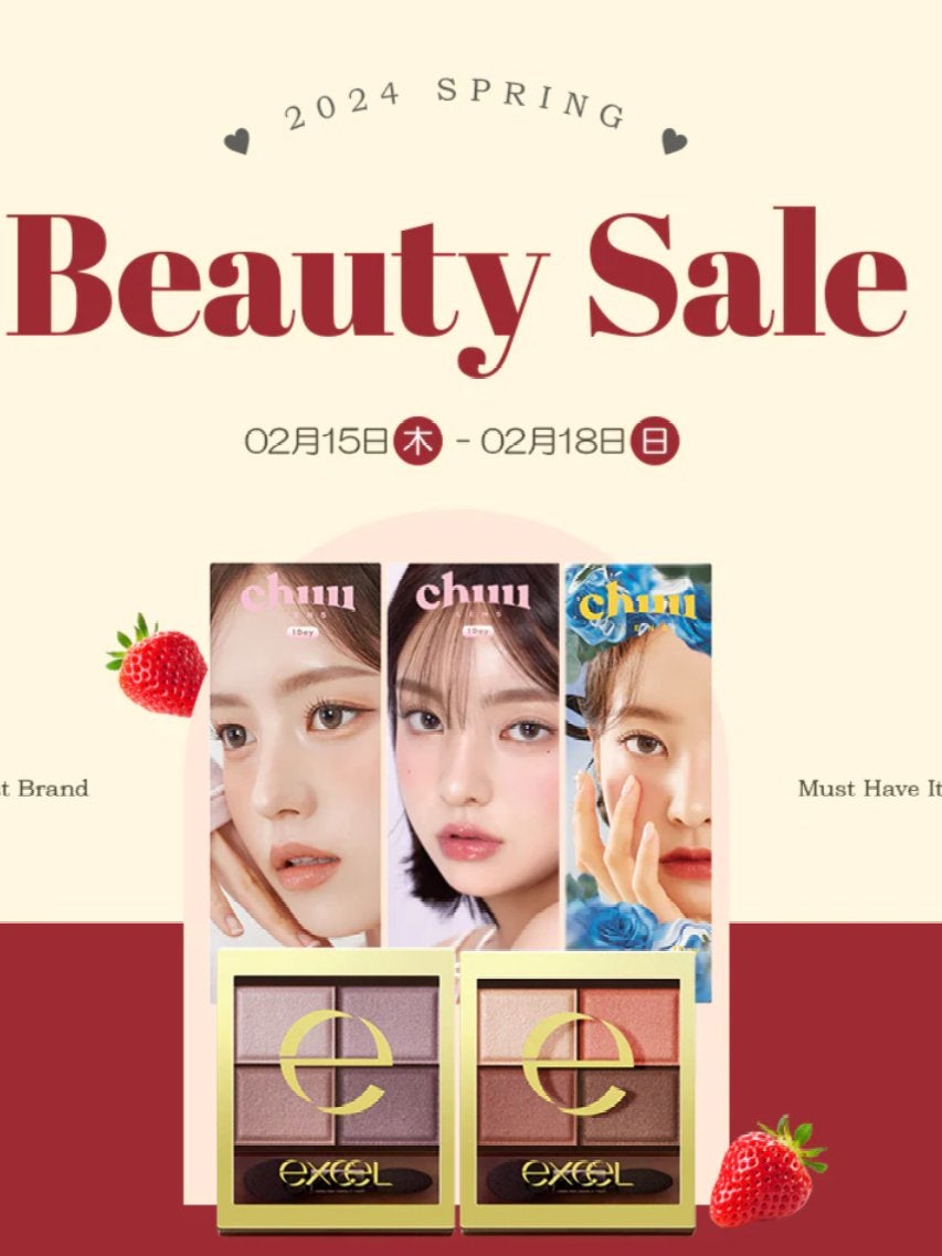 ðãŸã/ãã©ããð on LIPS ãð€ð©¶Qoo10ðã¡ã¬å²ããå®ããç¥ãçµäºãŸã§12æéïŒð€ð©¶éåœ..ãïŒ7æç®ïŒ