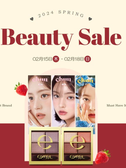 ðãŸã/ãã©ããð on LIPS ãð€ð©¶Qoo10ðã¡ã¬å²ããå®ããç¥ãçµäºãŸã§12æéïŒð€ð©¶éåœ..ãïŒ7æç®ïŒ