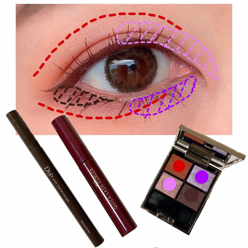 クイックラッシュカーラー/キャンメイク/マスカラ下地を使ったクチコミ(3枚目)