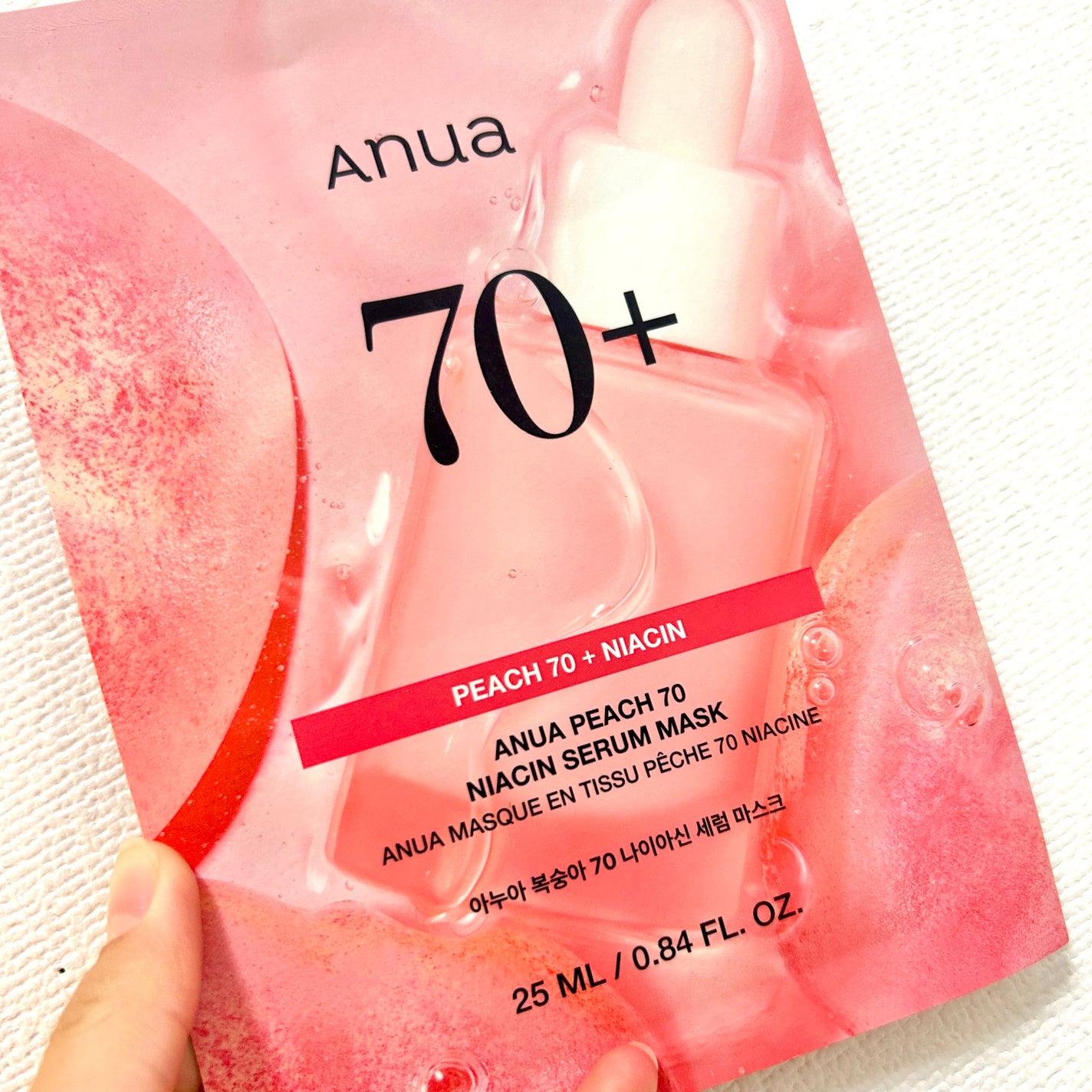 桃70%ナイアシンシートマスク/Anua/シートマスク・パックを使ったクチコミ(1枚目)