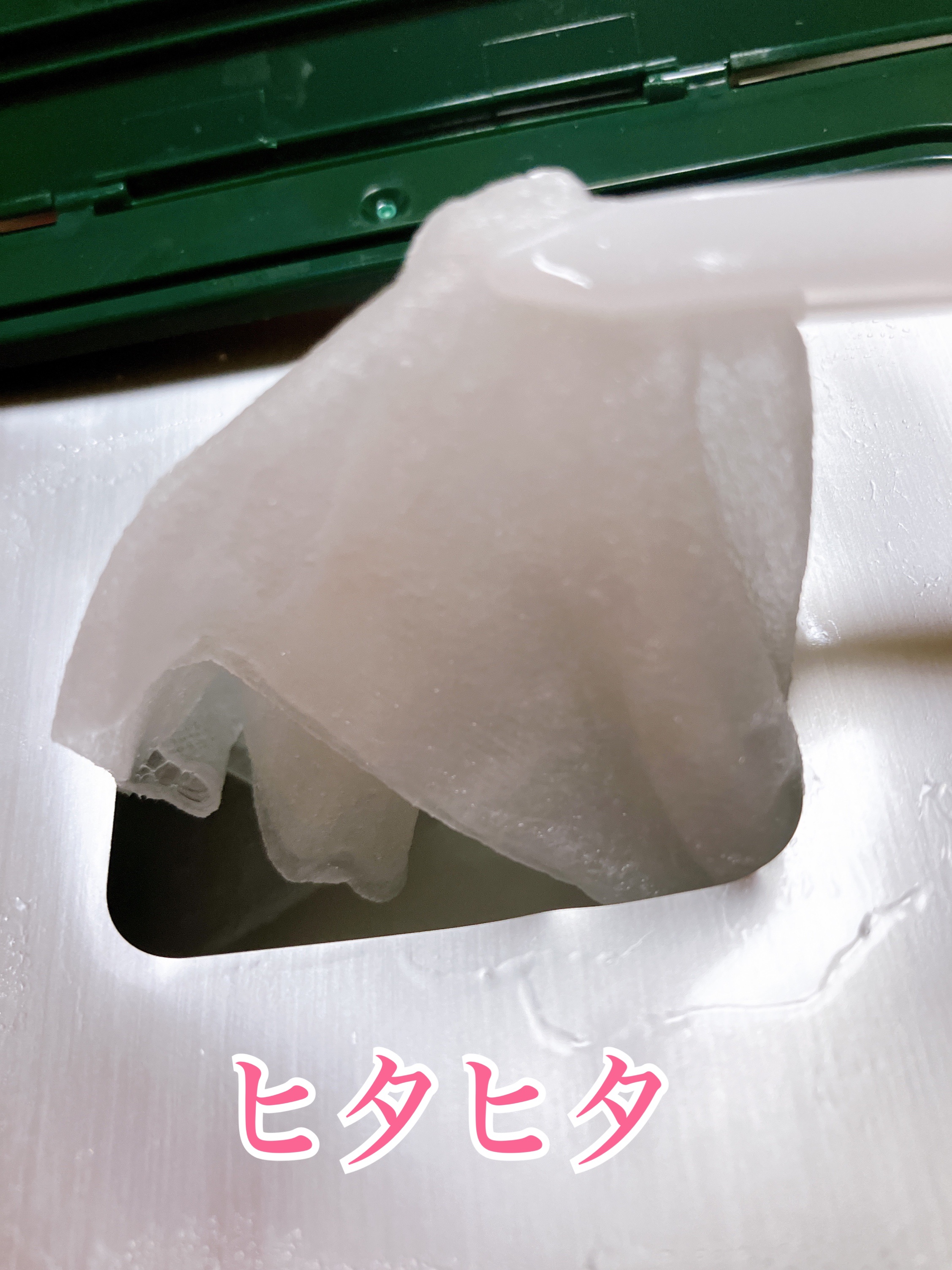 グリーンダーマCICA デイリーシートマスク/ネイチャーリパブリック/シートマスク・パックを使ったクチコミ（3枚目）