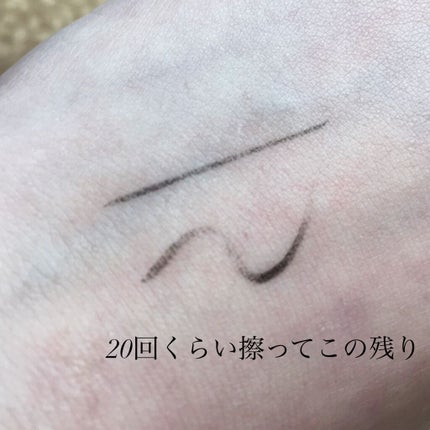 BACK GEL HIGHTECH FLAT LINER/TONYMOLY/リキッドアイライナーを使ったクチコミ(6枚目)