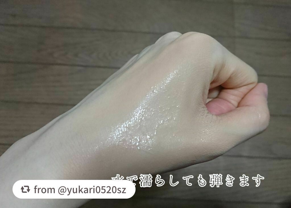 フィットミー リキッドファンデーション R/MAYBELLINE NEW YORK/リキッドファンデーションを使ったクチコミ(5枚目)