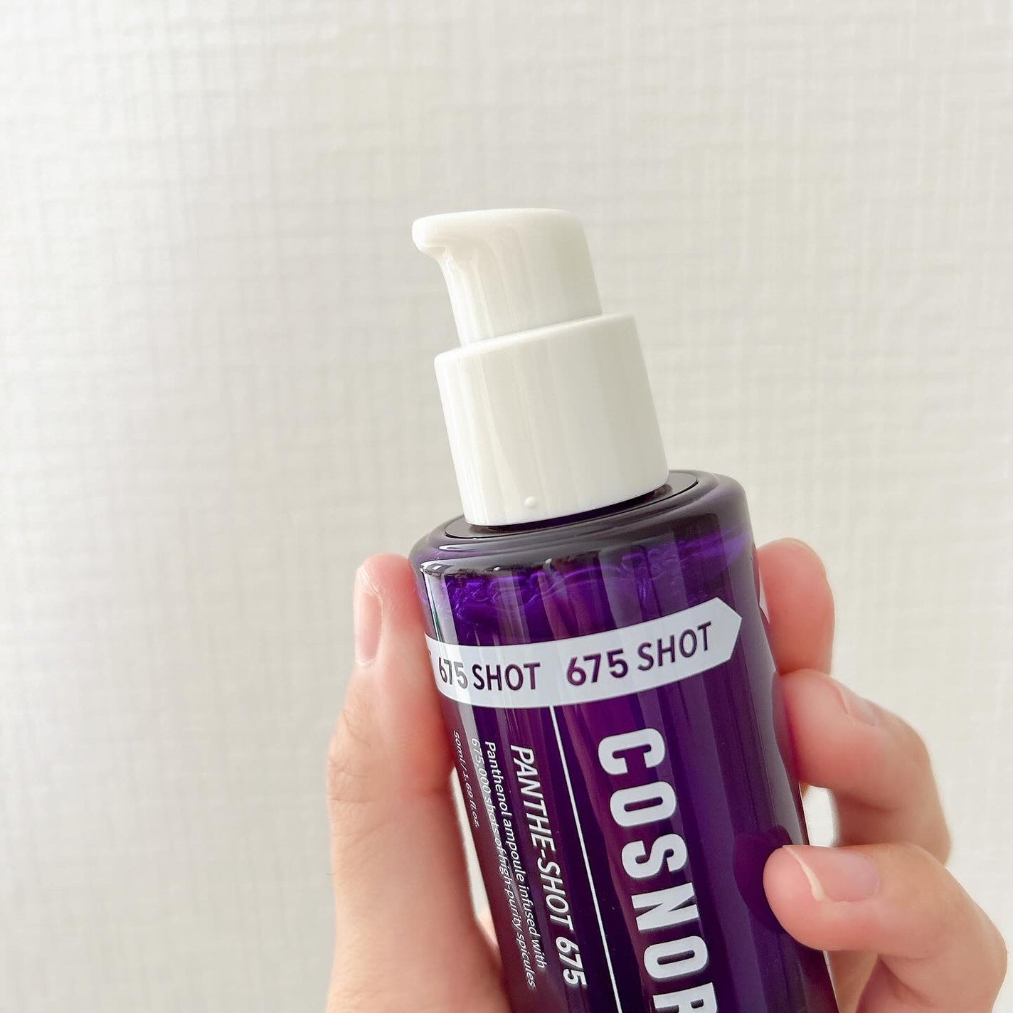 パンテショット675/COSNORI/美容液を使ったクチコミ(2枚目)