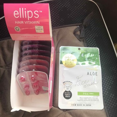 ヘアーオイル【トリートメント】/ellips/ヘアオイルを使ったクチコミ（1枚目）