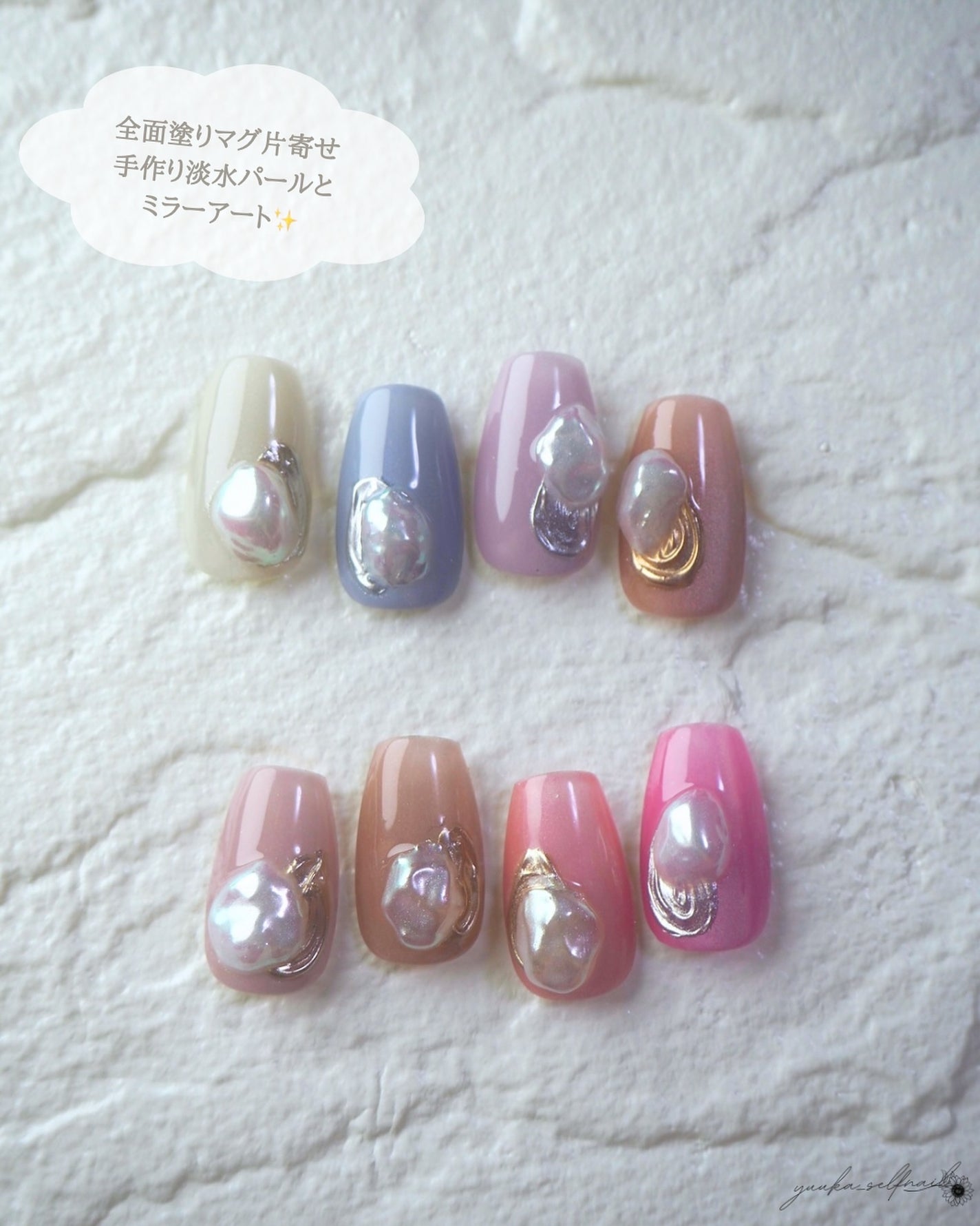 ゆうか🌻LIPSパートナー on LIPS 「プレミアムシルキーマグネット @mon.petit.lapin..」(4枚目)