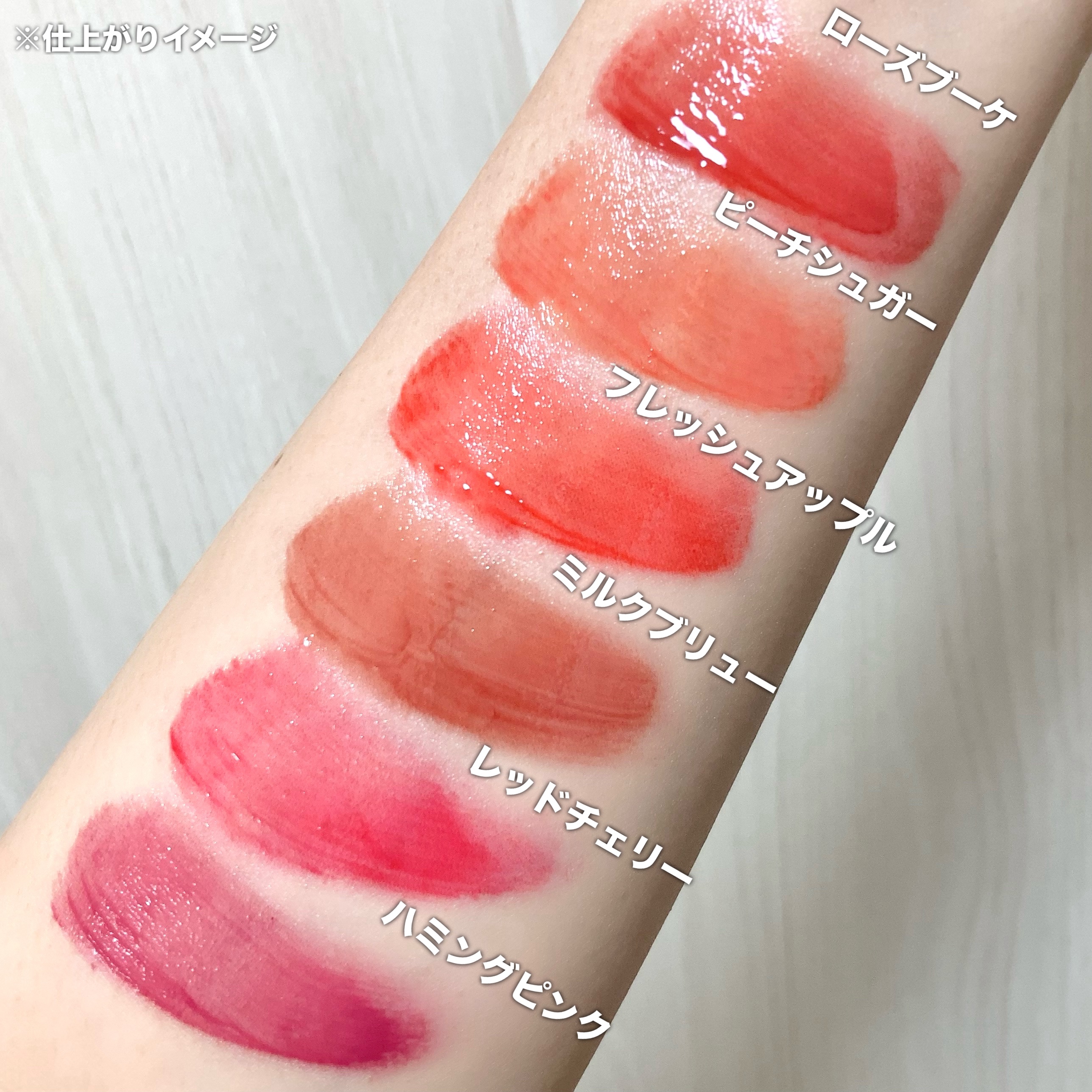 オーバーグロウティント/ETUDE/リップティントを使ったクチコミ（2枚目）