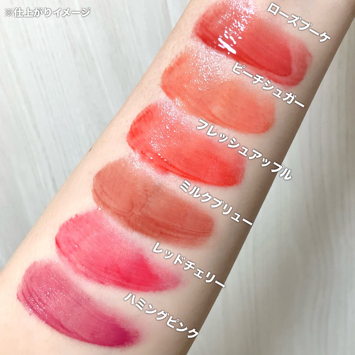 オーバーグロウティント/ETUDE/リップティントを使ったクチコミ(2枚目)