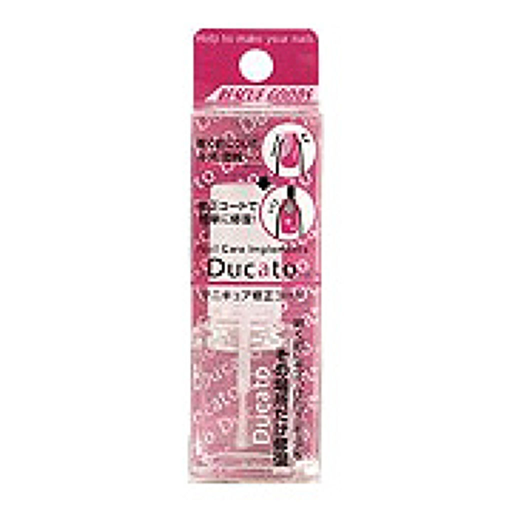 デュカート マニキュア修正コート