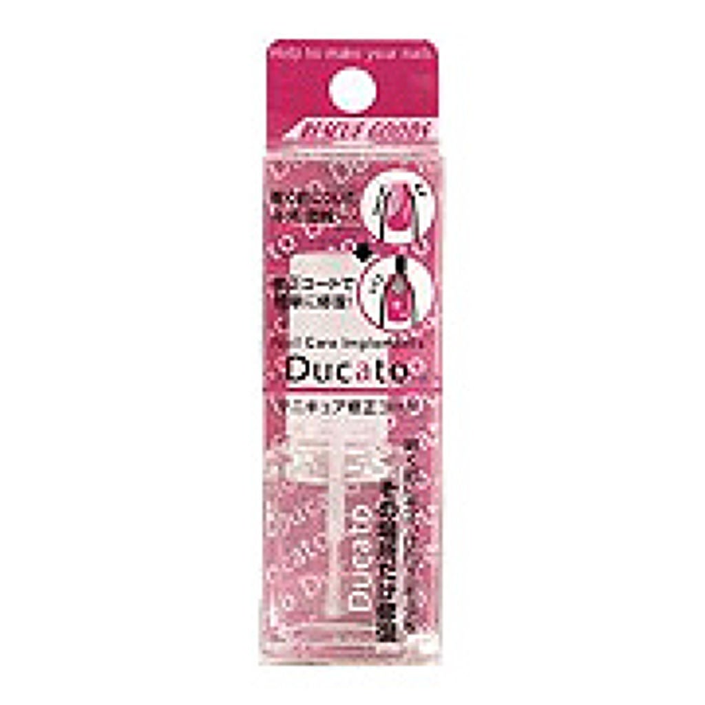 マニキュア修正コート デュカート