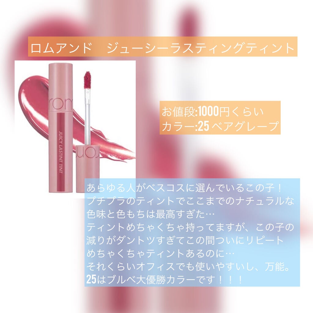 エイジングケア 化粧水/キュレル/化粧水を使ったクチコミ(10枚目)