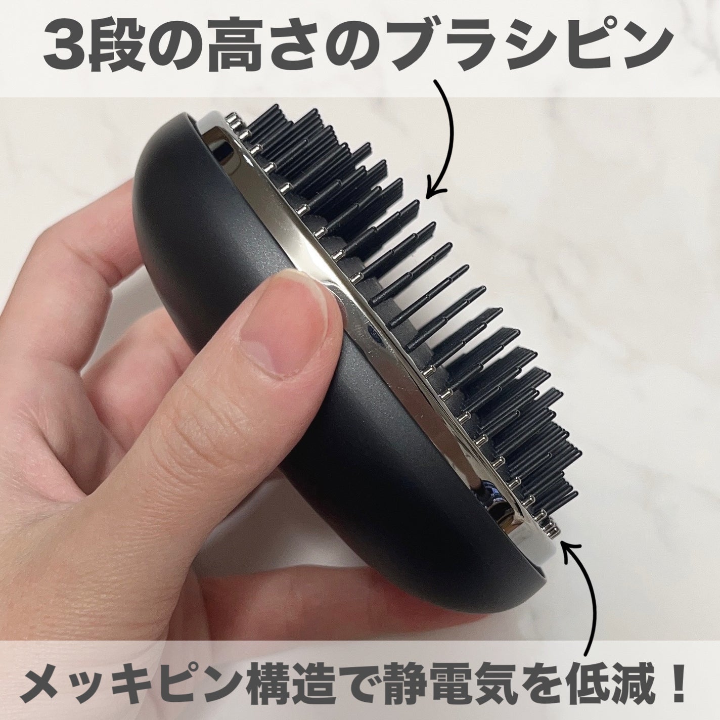 スタイリッシュ ベースアップブラシ(MHB-3070)/mod's hair/ヘアブラシを使ったクチコミ(3枚目)