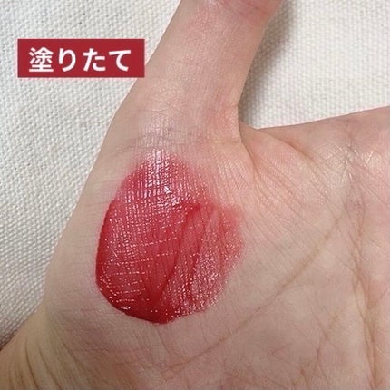 ジューシーラスティングティント/rom&nd/リップティントを使ったクチコミ(3枚目)