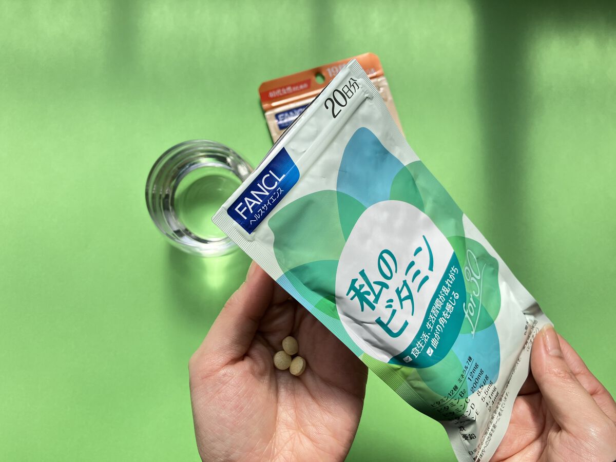 私のビタミン for 30/ファンケル/健康サプリメントを使ったクチコミ（2枚目）