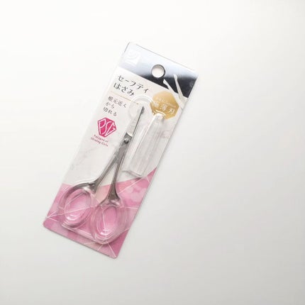 キャップ付き ステンレスセーフティはさみ/グリーンベル/その他化粧小物を使ったクチコミ(2枚目)