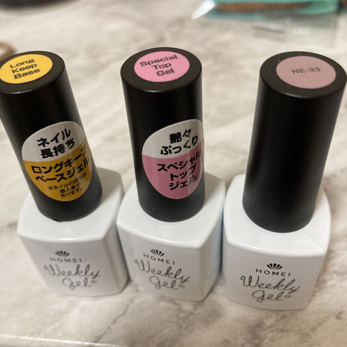 ウィークリージェル NE-33 ロージーブラウン(Rosy brown)/HOMEI/ジェルネイルを使ったクチコミ（3枚目）