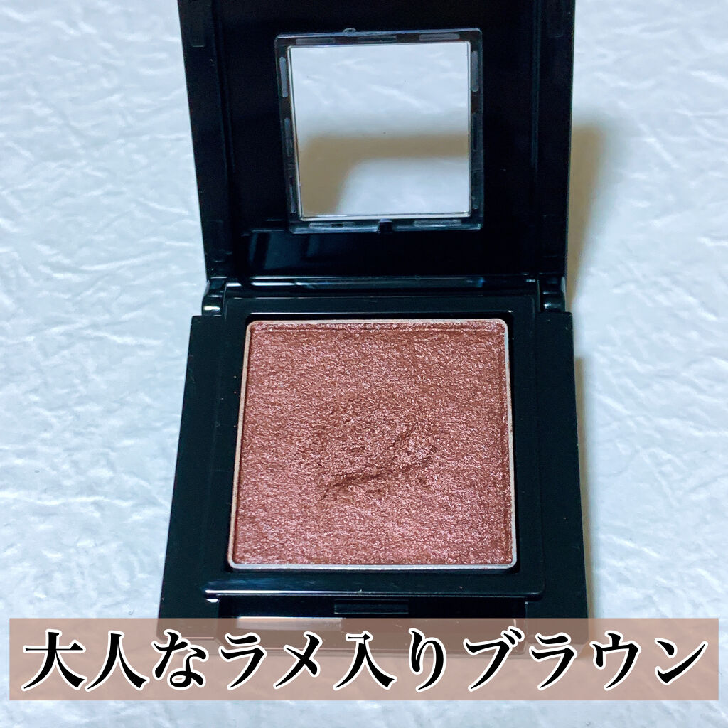 ヴィセ アヴァン シングルアイカラー/Visée/単色アイシャドウを使ったクチコミ（2枚目）