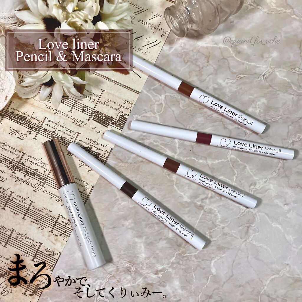 ラブ・ライナー オールラッシュマスク/ラブ・ライナー/マスカラを使ったクチコミ（1枚目）