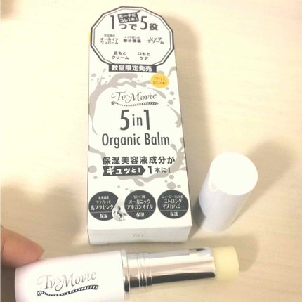 クリームチーク/キャンメイク/ジェル・クリームチークを使ったクチコミ(2枚目)