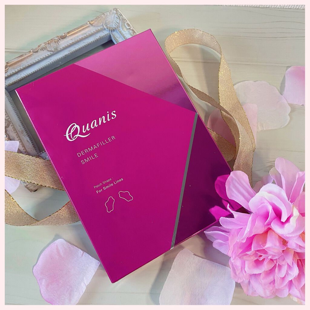 ダーマフィラースマイル/Quanis/シートマスク・パックを使ったクチコミ（1枚目）