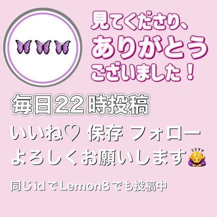 リンクルリップエッセンス プランパー/ザ・レチノタイム/リッププランパーを使ったクチコミ(3枚目)