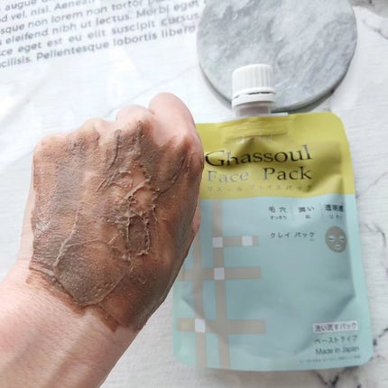 ガスール フェイスパック/ナイアード/洗い流すパック・マスクを使ったクチコミ(1枚目)