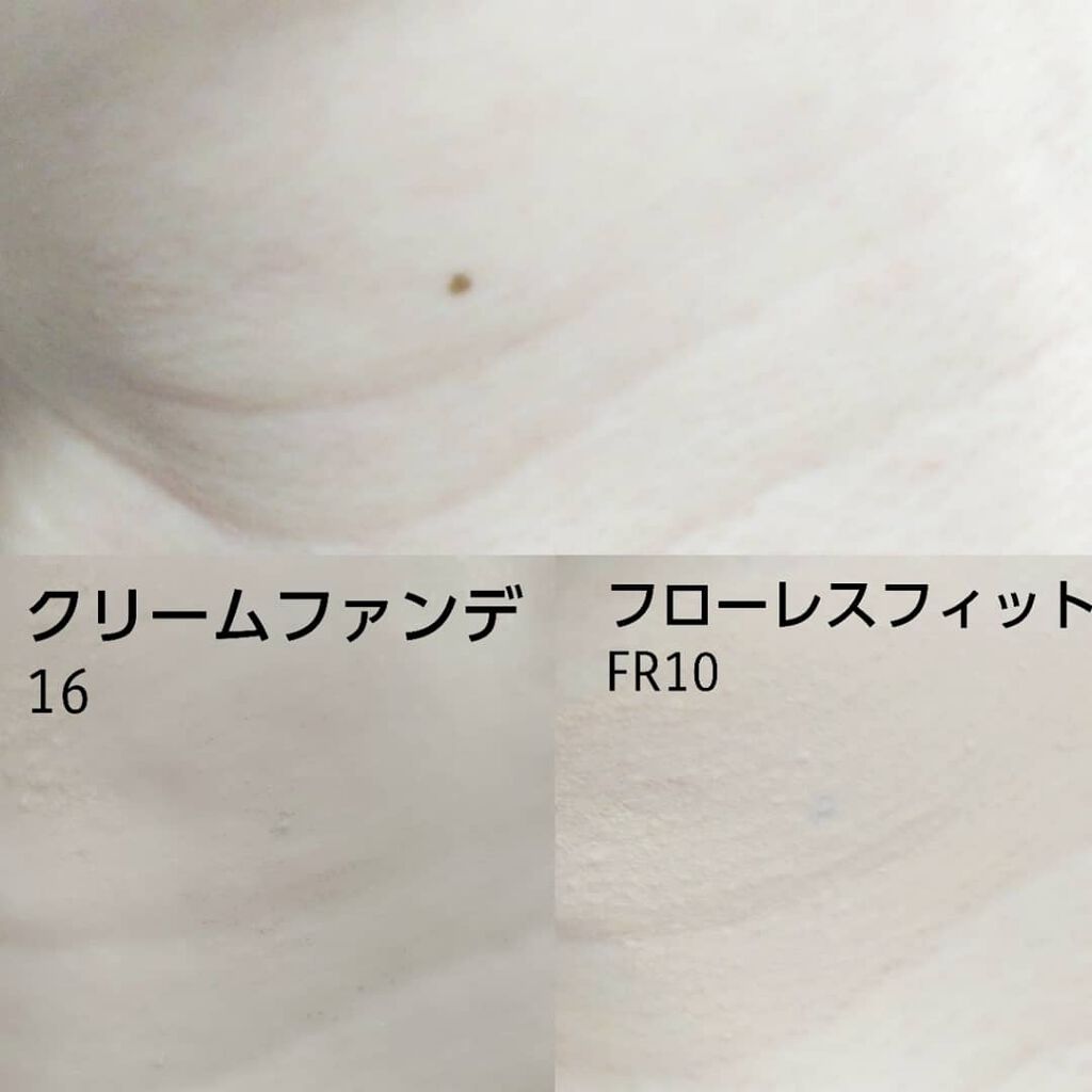 フローレス フィット/COVERMARK/クリーム・エマルジョンファンデーションを使ったクチコミ(3枚目)