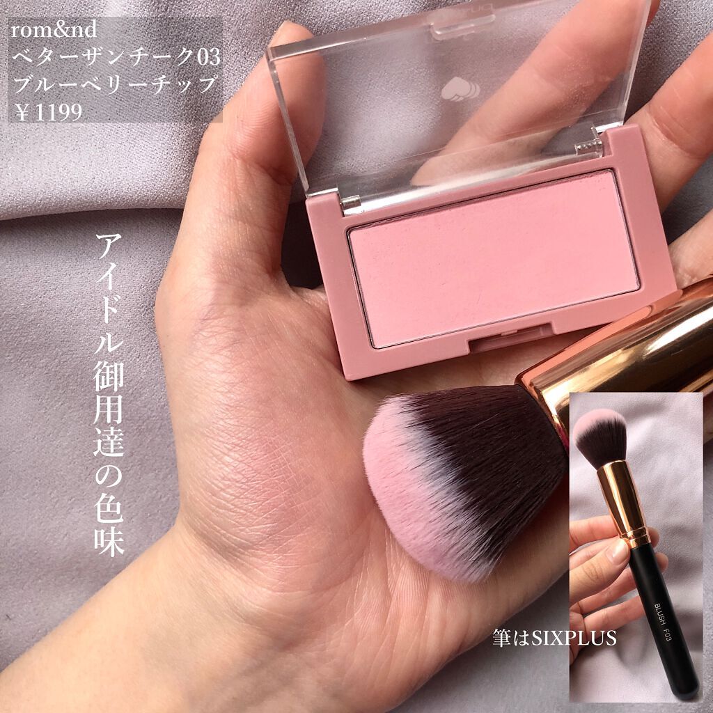 シェーディングパウダー/キャンメイク/シェーディングを使ったクチコミ(5枚目)