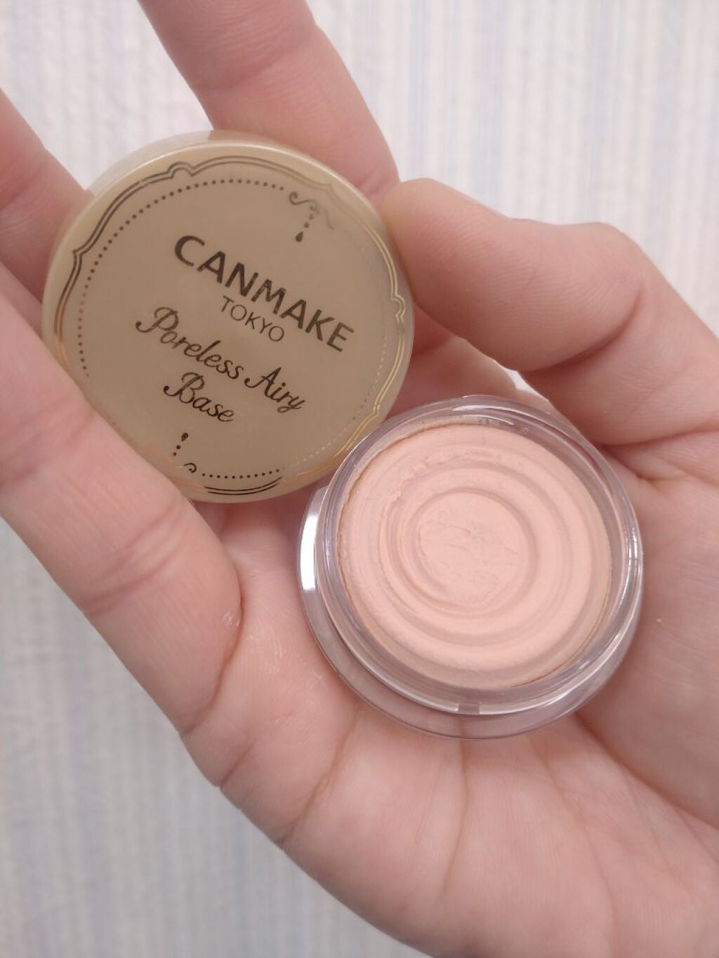 ポアレスエアリーベース/キャンメイク/化粧下地を使ったクチコミ(1枚目)
