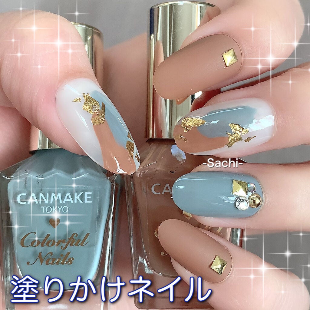 カラフルネイルズ/キャンメイク/マニキュアを使ったクチコミ(1枚目)