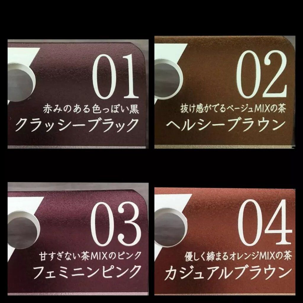 ミゼルエディ カールアップマスカラ/ミゼルエディ/マスカラを使ったクチコミ(3枚目)