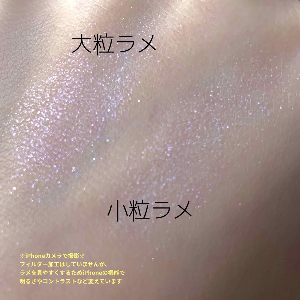 ジュエリーシャドウベール 05 ドリーミーパープル/キャンメイク/アイシャドウパレットを使ったクチコミ（2枚目）