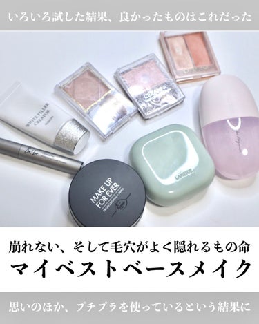 ネオクッション マット/LANEIGE/クッションファンデーションを使ったクチコミ（1枚目）