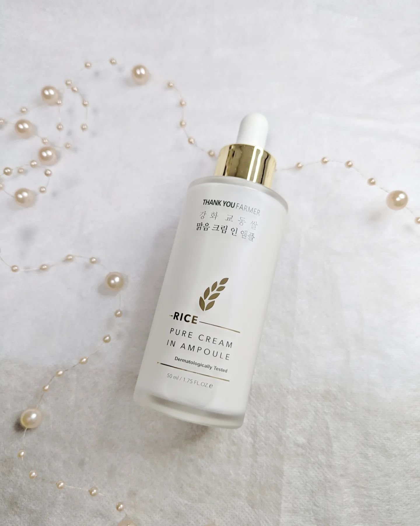 ライスピュアクリームインアンプル/THANK YOU FARMER/美容液を使ったクチコミ（1枚目）