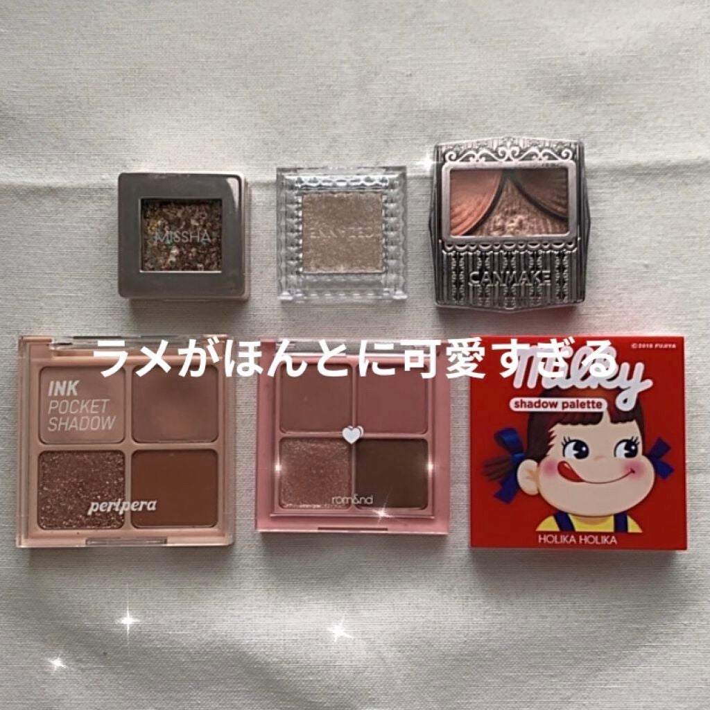 パーフェクトマルチアイズ/キャンメイク/アイシャドウパレットを使ったクチコミ(1枚目)