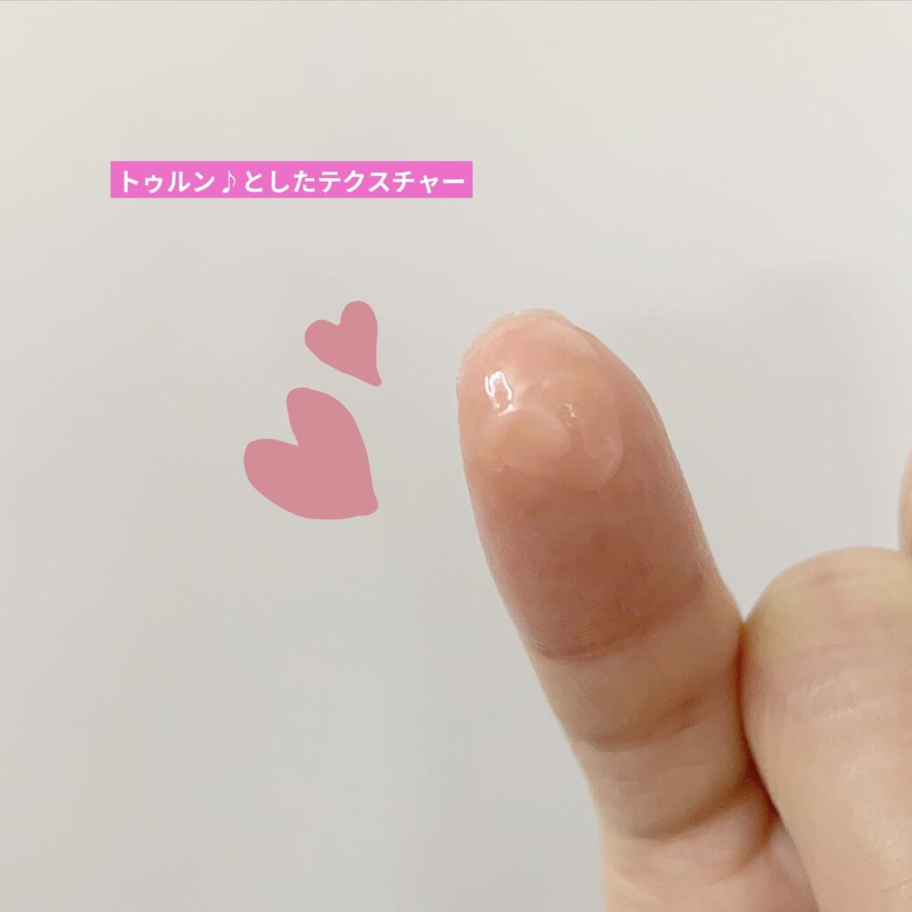 LUCAS’　PAPAW　OINTMENT/LUCAS’ PAPAW REMEDIES/フェイスクリームを使ったクチコミ（3枚目）