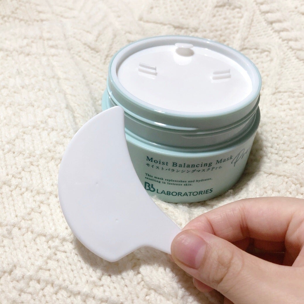 モイストバランシングマスクPro./ビービーラボラトリーズ/洗い流すパック・マスクを使ったクチコミ(4枚目)