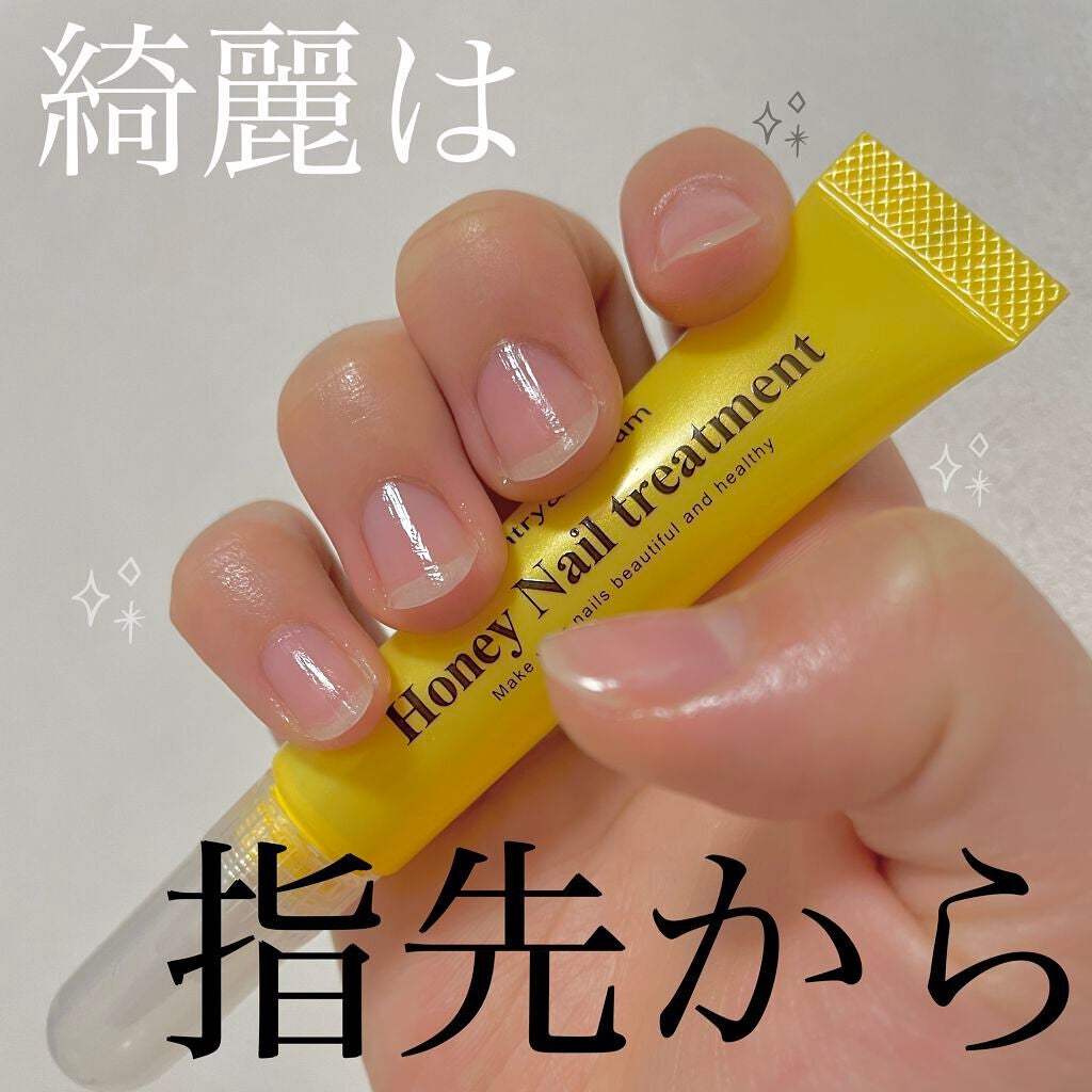 ネイルトリートメントオイル/カントリー&ストリーム/ネイルオイル・トリートメントを使ったクチコミ(1枚目)