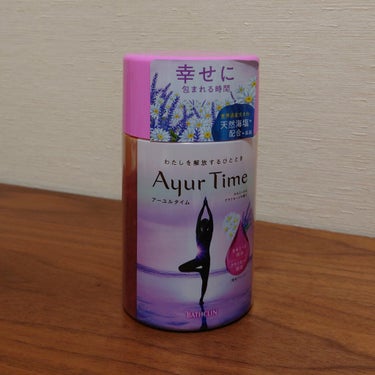 Ayur Time（アーユルタイム）/アーユルタイム/入浴剤を使ったクチコミ（1枚目）