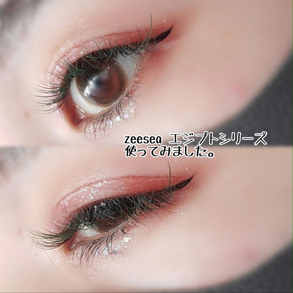 大英博物館 エジプトシリーズ アイシャドウパレット/ZEESEA/アイシャドウパレットを使ったクチコミ（1枚目）